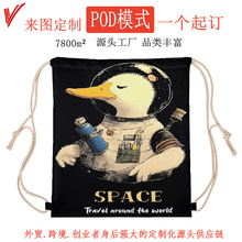 �羳PODһ����ӡ�����ڴ�����˫�������۵�������ˮ�����