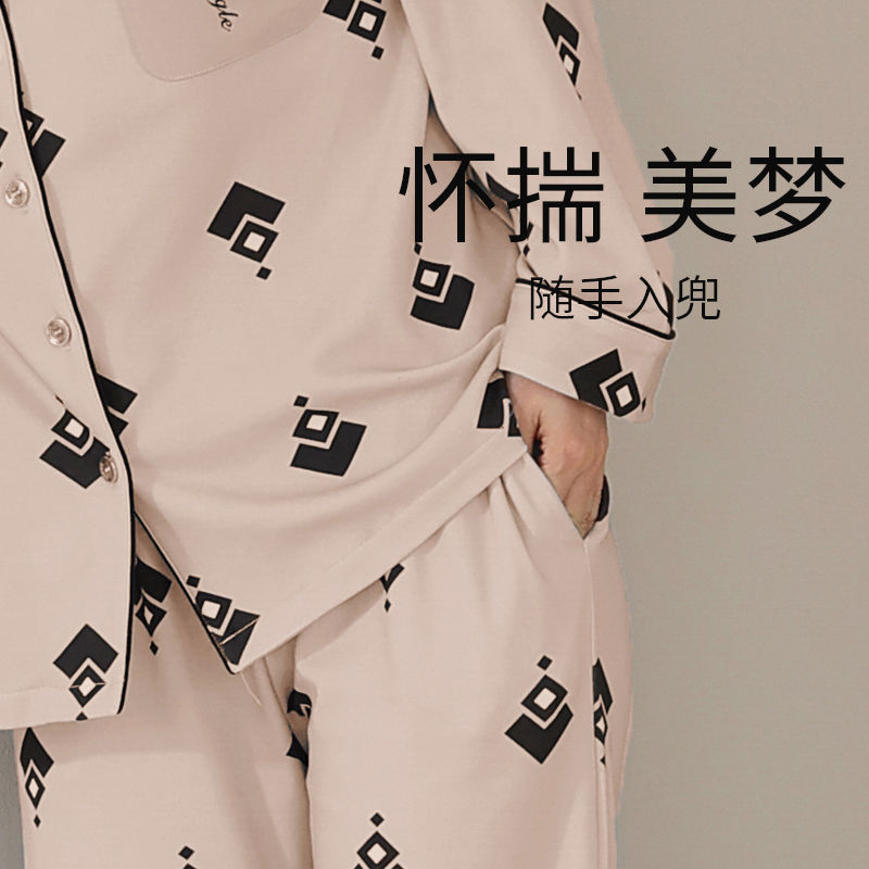 Primavera y otoño pijamas de algodón de las mujeres traje de manga larga 2022 nuevo algodón de las mujeres