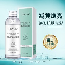 �W�z퍾SE�o�w����Һ�����iˮ�yǰ�aˮ�����o�w��������Ƥ���AҺ