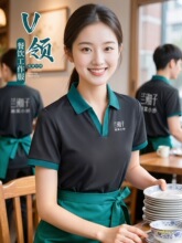 �ļ�ƴɫPOLO����ӡlogo����^��偟����깤����͸�����T��