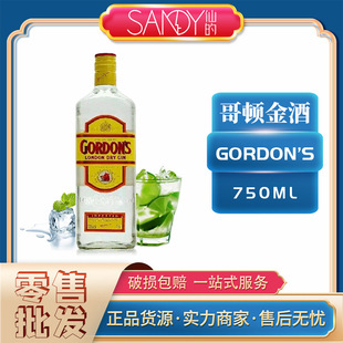 �{�Ƹ��D���750ml�uβ�ƻ������l���^�ưɾ�ˮ����M�ھ�43��