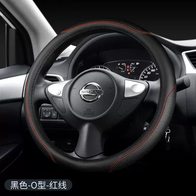 Steering wheel cover Steering Wheel Cover, Murano, Old - exclusively-for-all-sylphy-models-black-with-red-lines-see-details