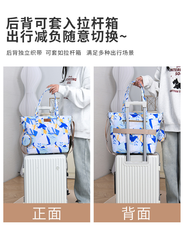 Spring 2025 New Mommy Bag, uniform size baby bottle bag, Spring 2025 single-shoulder bag, travel bag, colorful combination undefined
