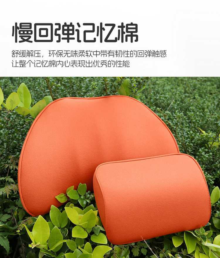 26 models of Geely Galaxy M9 car seat covers, featuring a special suede material, perforated design, all-season coverage, and breathable fabric, designed for six seats
