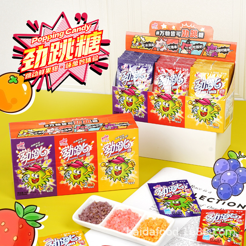 Baida Jumping Nostalgic Candy Funny Explosive Candy Children's Day Gift Candy Candy 30 Pack Jumping Candy Jumping Snacks Wholesale Baida Jumping Nostalgic Candy Funny Explosive Candy Children's Day Gift Candy Candy 30 Pack Jumping Candy Jumping Snacks Wholesale