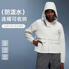 秋季轻薄透气防水风衣女可立领可连帽休闲百搭短款运动外套D25125