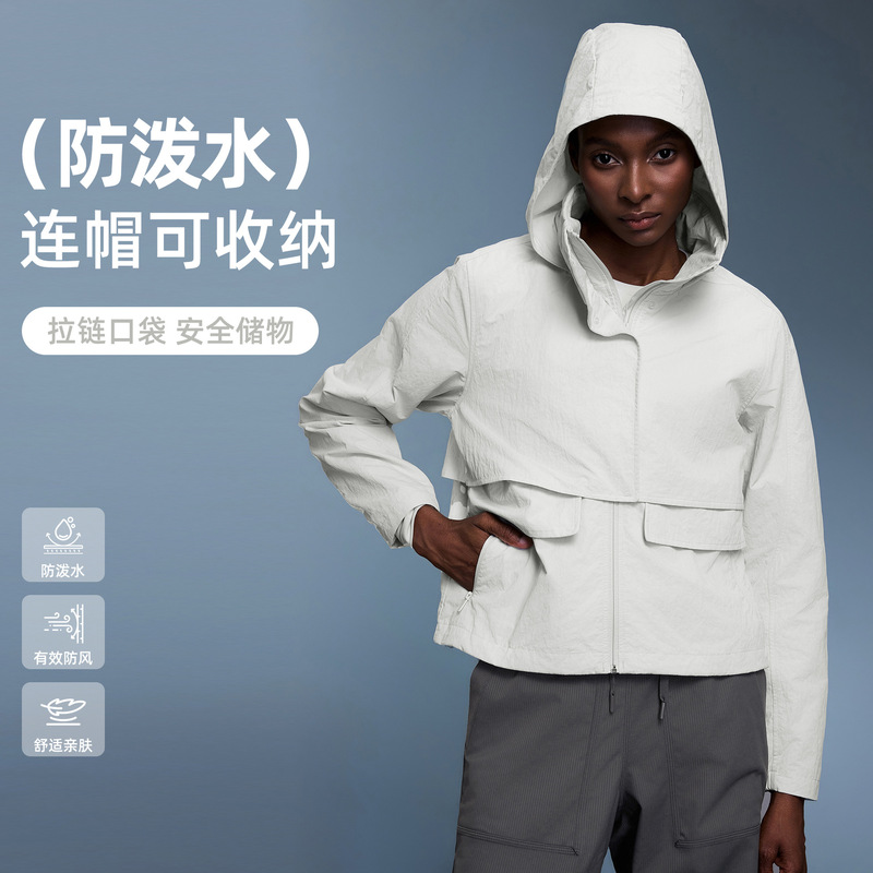 Autumn Lightweight Breathable Waterproof Windbreaker Women's Stand-Up Collar Hooded Casual Versatile Short Sports Jacket D25125 Autumn Lightweight Breathable Waterproof Windbreaker Women's Stand-Up Collar Hooded Casual Versatile Short Sports Jacket D25125
