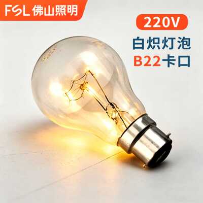 Foshan Lighting FSL Vintage Wungsten Wire Lampescesscient Lampe E27 E14 Винтовой порт Dimmable Engineering Light Light Light Bulb