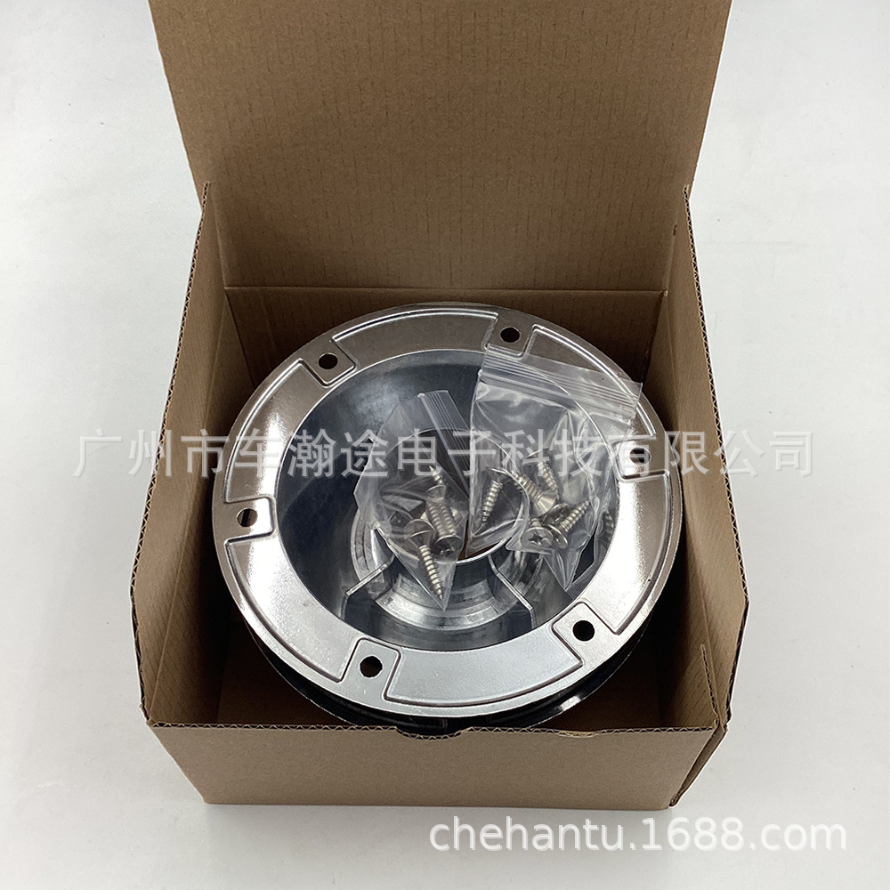 RV房车桌子固定底座铝制