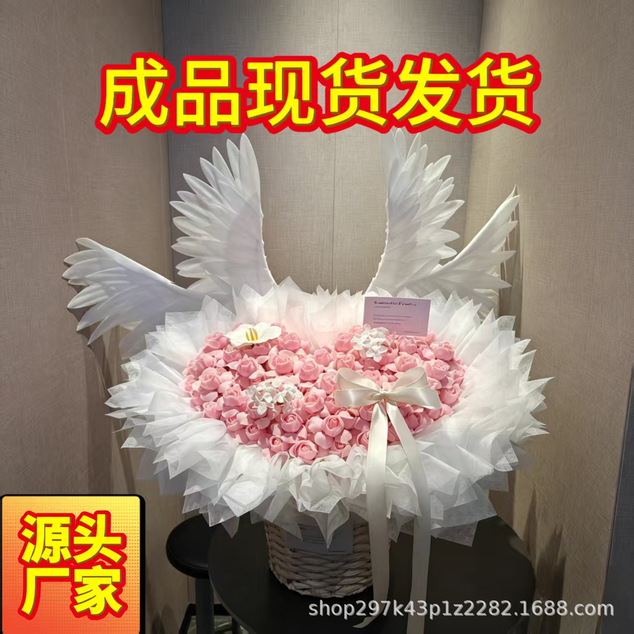【现货直发】99朵天使之翼花束仙子之吻苏醒玫瑰花束现货批发