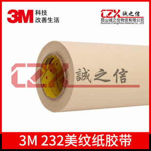 3M232���y���z����܇���῾���ڿ��͜����y���ڱα��o �ɷ��� ��