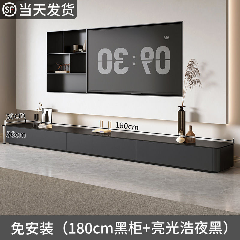 テレビキャビネットリビングルームホーム2025新しいスタイルの小さなアパートメントライト高級フロアコーヒーテーブルテレビキャビネットの組み合わせ|undefined