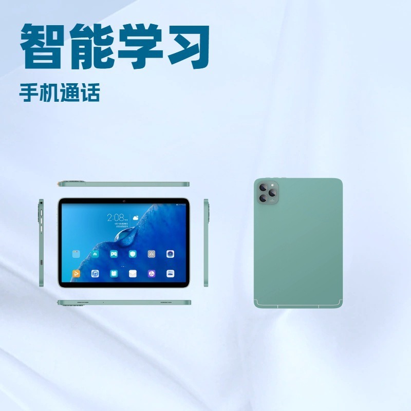 P31 Cross-Border New Android 10inch Tablet Eight-Core 4g Full Network 5g Wifi Factory Wholesale