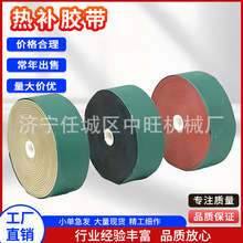 ��ȼ��|���a�z��XHF-50��ȼ�͟��a�z���V����|���a�z