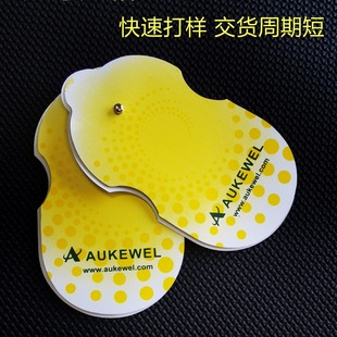 ���J������늘OƬ��Ħ���NƬͨ�ÿ�ʽ�����x��늘OƬ���üӺ��ճ