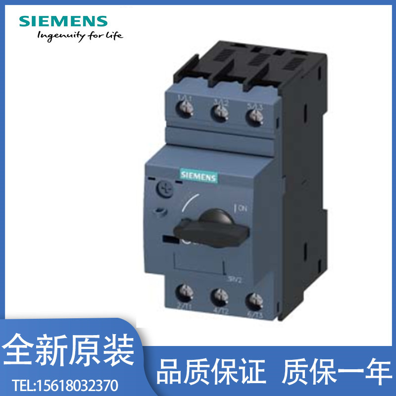 西门子3RV6011-0FA10/0AA10/3RV2011-1GA10/5SY6125-8CC现货