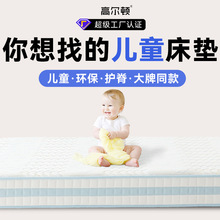 �ߠ��D��ͯ������ƫӲ�o������ۏ��ɴ��| �������\1.5�����z���|