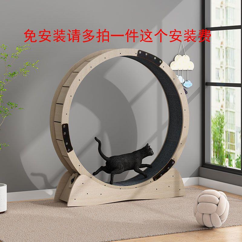 마스터 방문 설치비