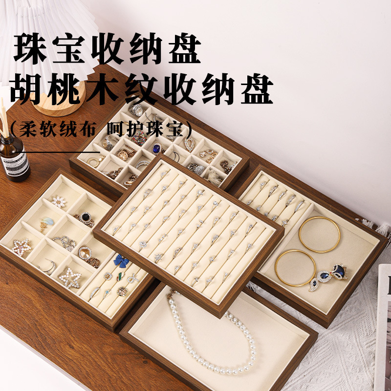 Cross-Border Jewelry Tray Multi-Grid Jewelry Tray Ring Necklace Earrings Storage Display Tray Night Market Stall Live Broadcast