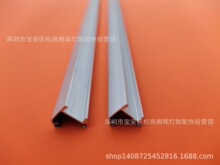 �����F������ ���l���� ؛�ܟ��� led����W���� 6063�X