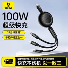 �m��춱�˼100W����һ������һ������s��늾����