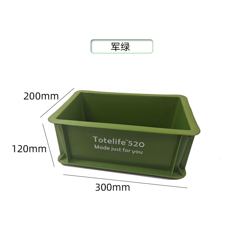坚固结实箱日式塑料箱周转箱加厚乳白色食品级工业风网红鱼缸过滤|undefined