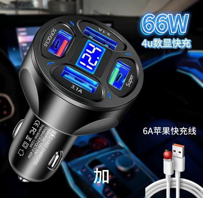 4Usb Digital Display Car: Mobil şarj cihazları - car-charger-6a-apple-fast-charging-cable