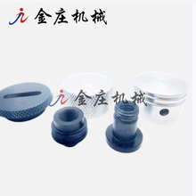 㽭̨h cnc CӹSҲP~X 5 S܇㊏ͺϔؼӹ