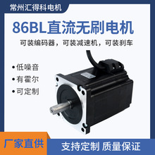 F؛Ťֱoˢ늄әC 86BLֱDٟoˢR_