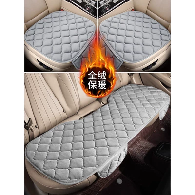 Cushion Plus Velvet Thickened Seat: Waist support