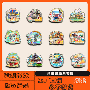 �������Т���˲����wӢɽ���֦�������N���N���l�������μo��Ʒ