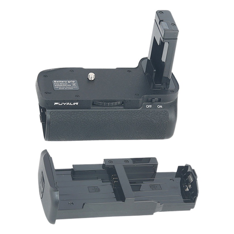 MB-D5100 DE LA MANIJA SLR adecuado para Nikon D5100 D5200 SLR cámara de Disparo vertical caja de batería mango