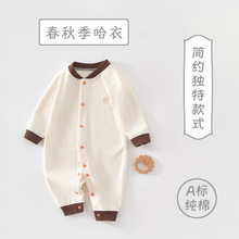 �냺�B�w���·�A��ތ��������L������������ﶬ���������