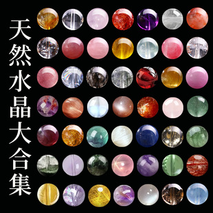 �����錚 ��Ȼˮ��ɢ���Ӻϼ��A���ֹ�diy�Ʒ�����朰��Ʒ���l