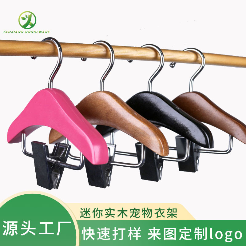 로고 맞춤 제작 (이미지 기반 샘플 제작)