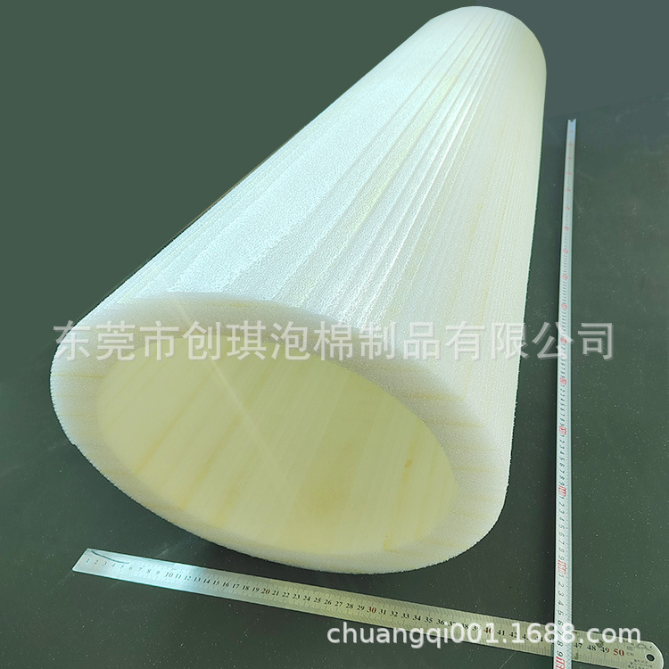 工厂生产定 做大号圆形泡沫管精密轴承保护防撞减震材料EPE珍珠棉