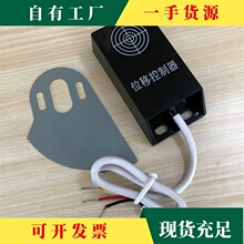 �h&middot;SWK-50W�߾���λ�Ƃ������ƴ��C����λ�ƿ������_�Pλ�� ����