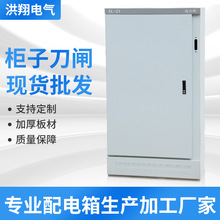 21��GGD�������늙��F؛��l�����l1000MA���P䓄����҃ș�늚�