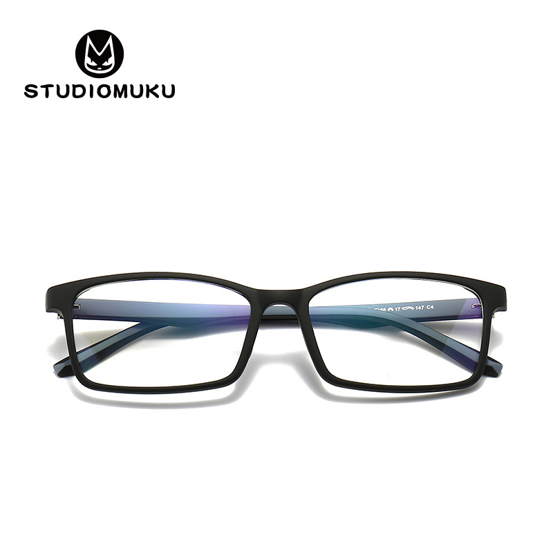 STUDIOMUKU Muku gafas Marco de moda ultra-ligero miopía marco negro cara grande cara redonda gafas MARCO DE Los Hombres image 6