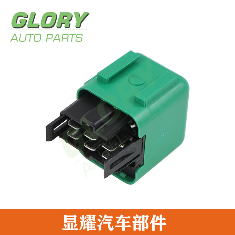 适用于丰田汽车继电器 85910-22040  056700-9502 85910-22040