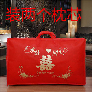 ���l�Y�����^��о��һ�������b�ɂ���c��Ƶ������z���^�������