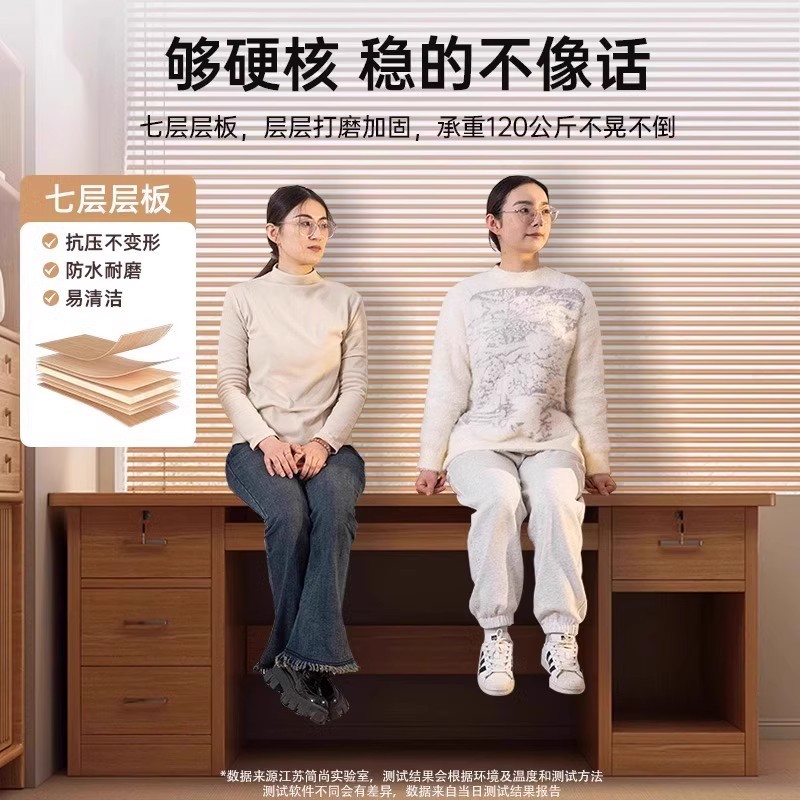 Escritorio de computadora escritorio de madera sólida dormitorio de estudiantes escritorio moderno escritorio de escritorio simple puede poner la computadora principal escritorio