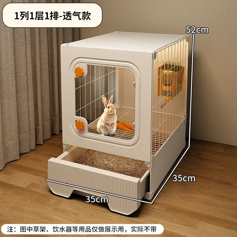 兔子笼子家用别墅特大豪华窝兔屋宠物荷兰猪笼子透明观景亚马逊|undefined