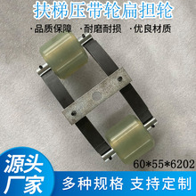 ���݉���݆���֎���݆�b�� ������݆����݆60*55*6202 �m������