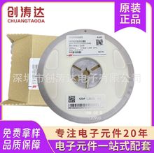 �NƬ����L�A���1206-3.9KJ 1/4W5%RS-06K392JTԪ����һվʽ����