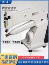 ������߅�C̨ʽ�޵�߅�C���z�ﲼЬ���е׹��I�p�x�C�S��