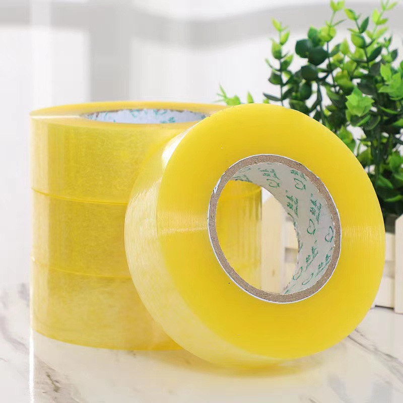 透明胶带大卷高粘不断快递打包胶带封箱封口包装胶带透明胶纸批发