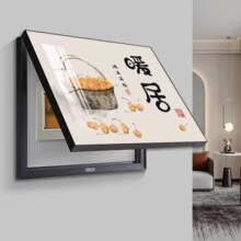 늱����b�2025�¿������ړ�������ý�w��l���_�P�͏d�쮋