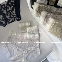 �����3133��Ů�����ڿ��黨С�������ǿ��˿������������͸��