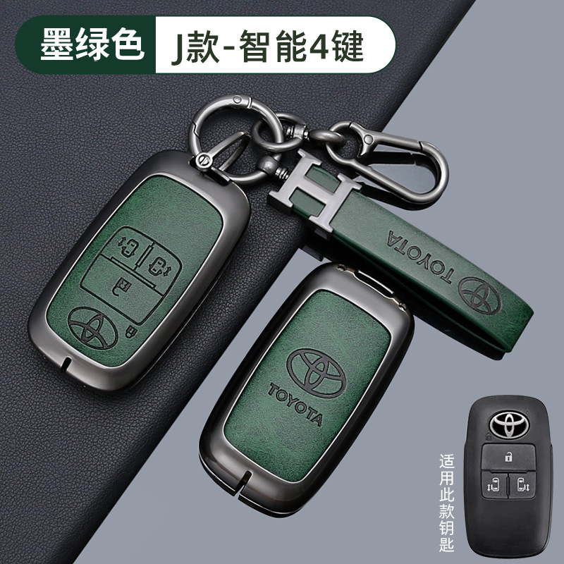 토요타 J 모델 4버튼 다크 그린 + H 가죽 스트랩 + 말굽 버클